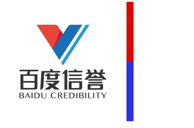 外推排名代发收录